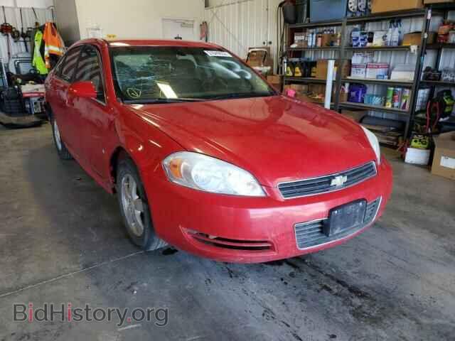 Фотография 2G1WT57K291219994 - CHEVROLET IMPALA 2009
