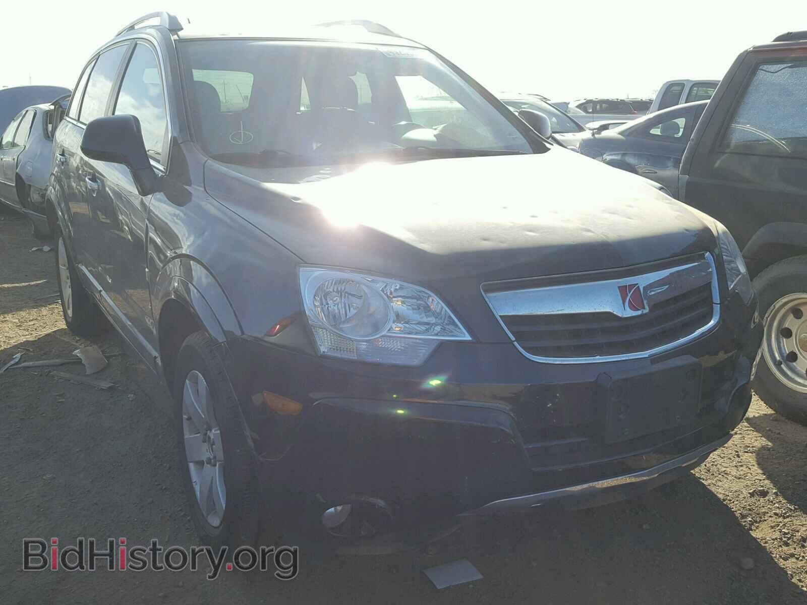 Photo 3GSDL63728S594295 - SATURN VUE 2008
