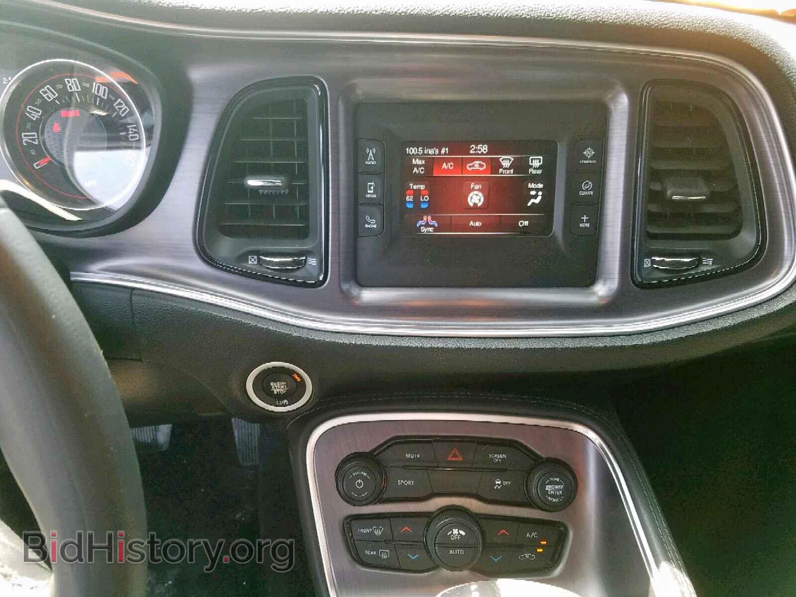2017 DODGE CHALLENGER - VIN: 2C3CDZBT7HH635760 - Photo 9