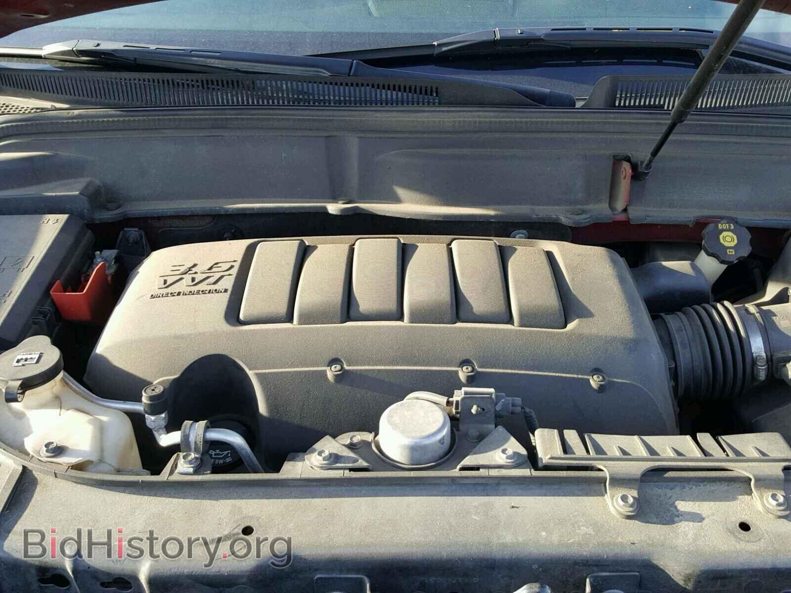2011 GMC ACADIA - VIN: 1GKKVRED8BJ247486 - Фото 7