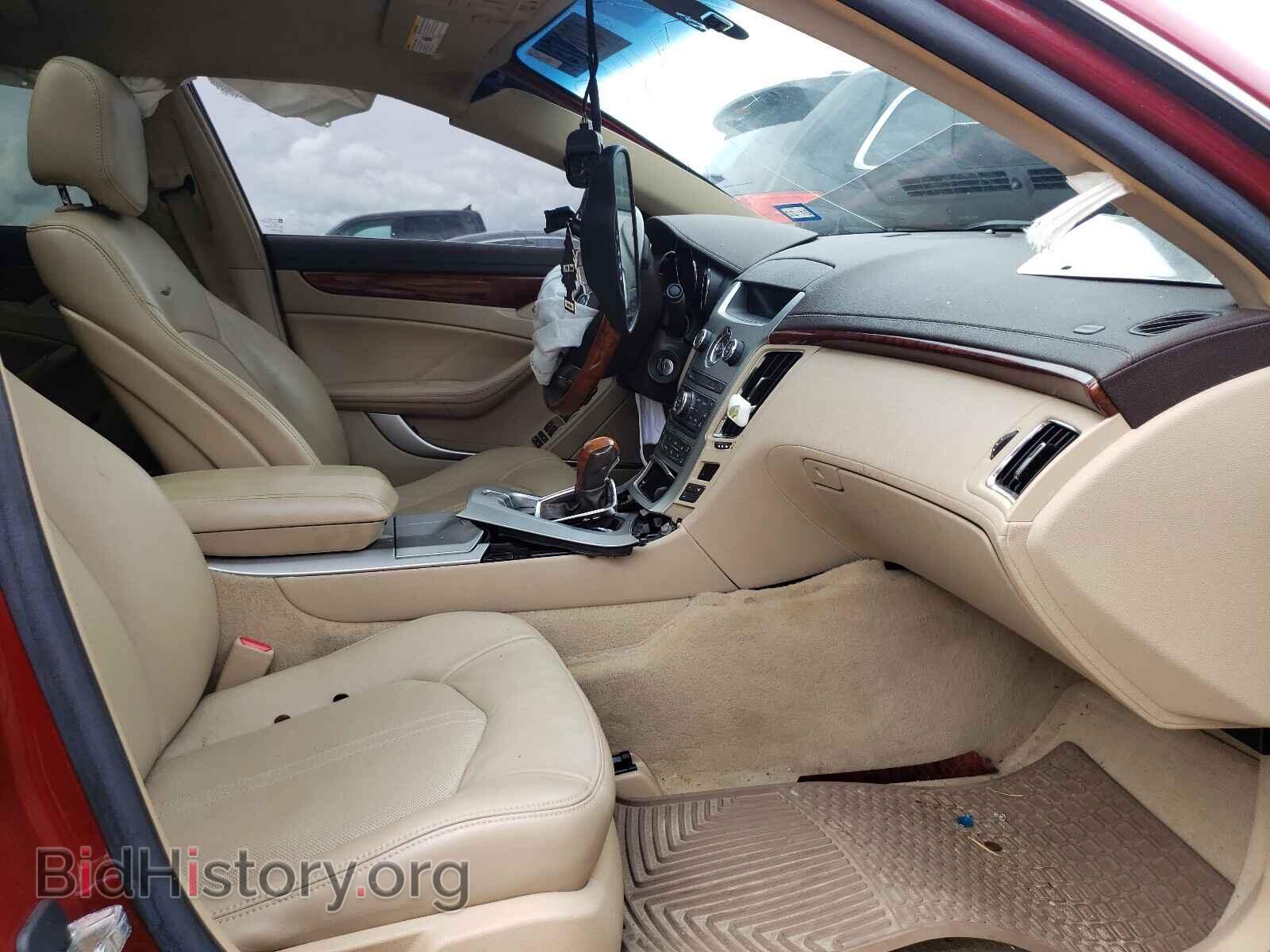 2008 CADILLAC CTS - VIN: 1G6DV57V380134209 - Фото 5