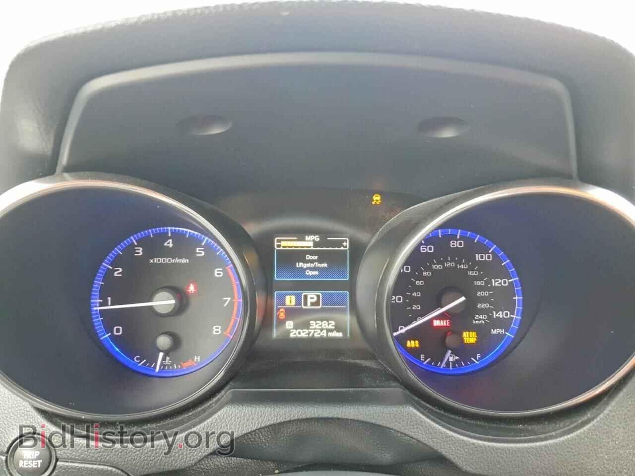 2015 SUBARU OUTBACK - VIN: 4S4BSBCC4F3314371 - Фото 9
