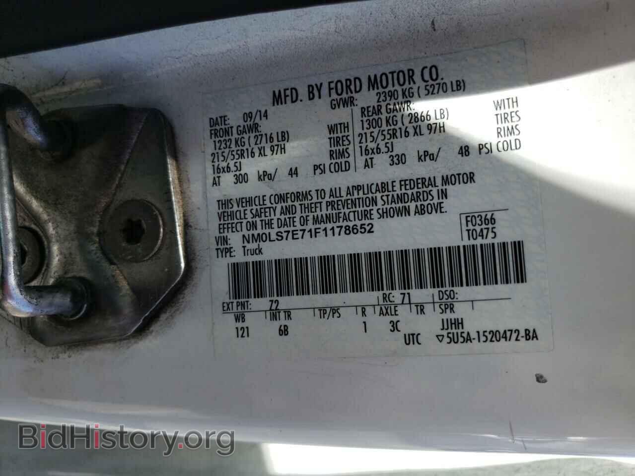 2015 FORD TRANSIT - VIN: NM0LS7E71F1178652 - Photo 10