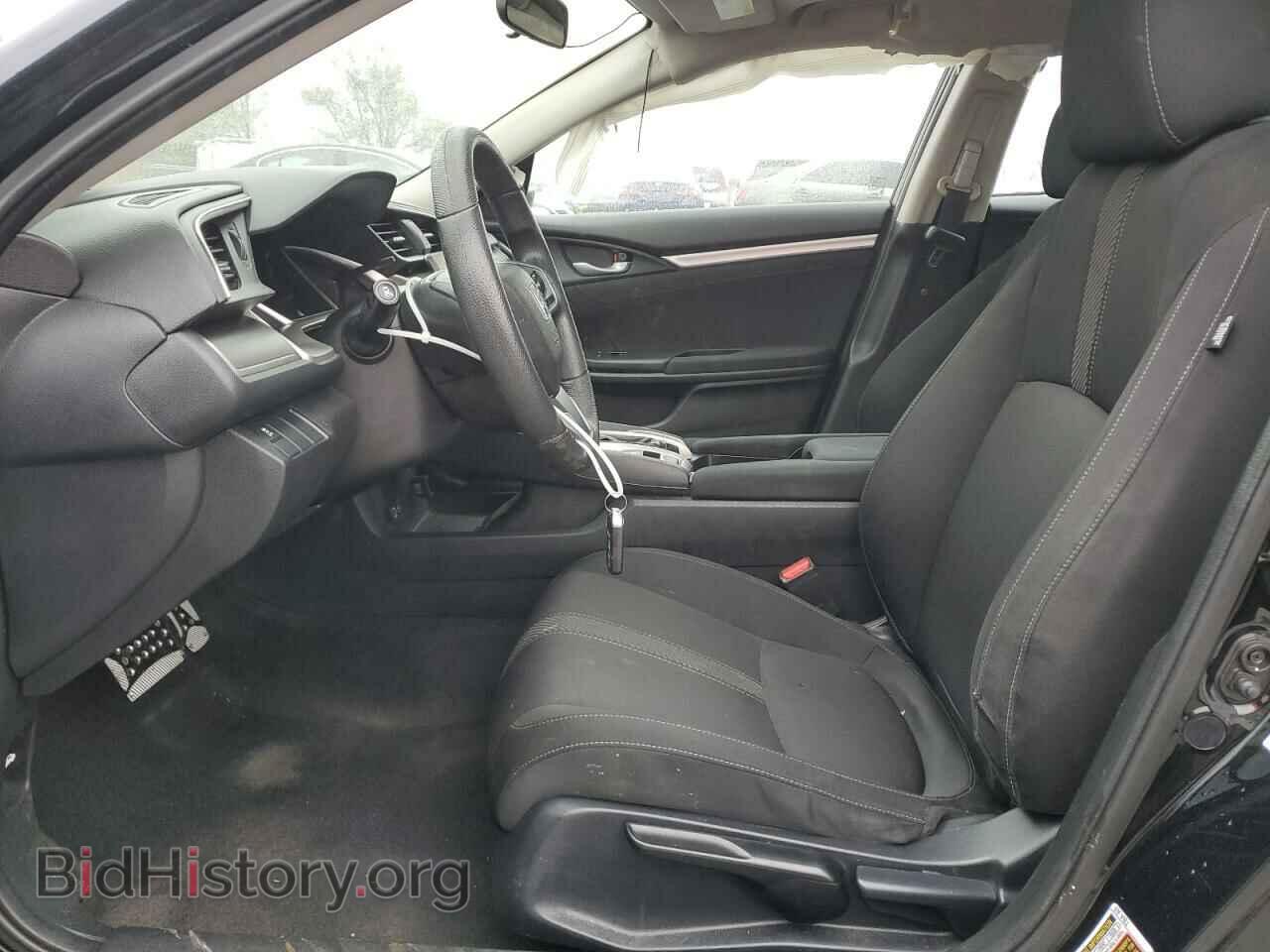 2017 HONDA CIVIC - VIN: 19XFC2F72HE202780 - Photo 7