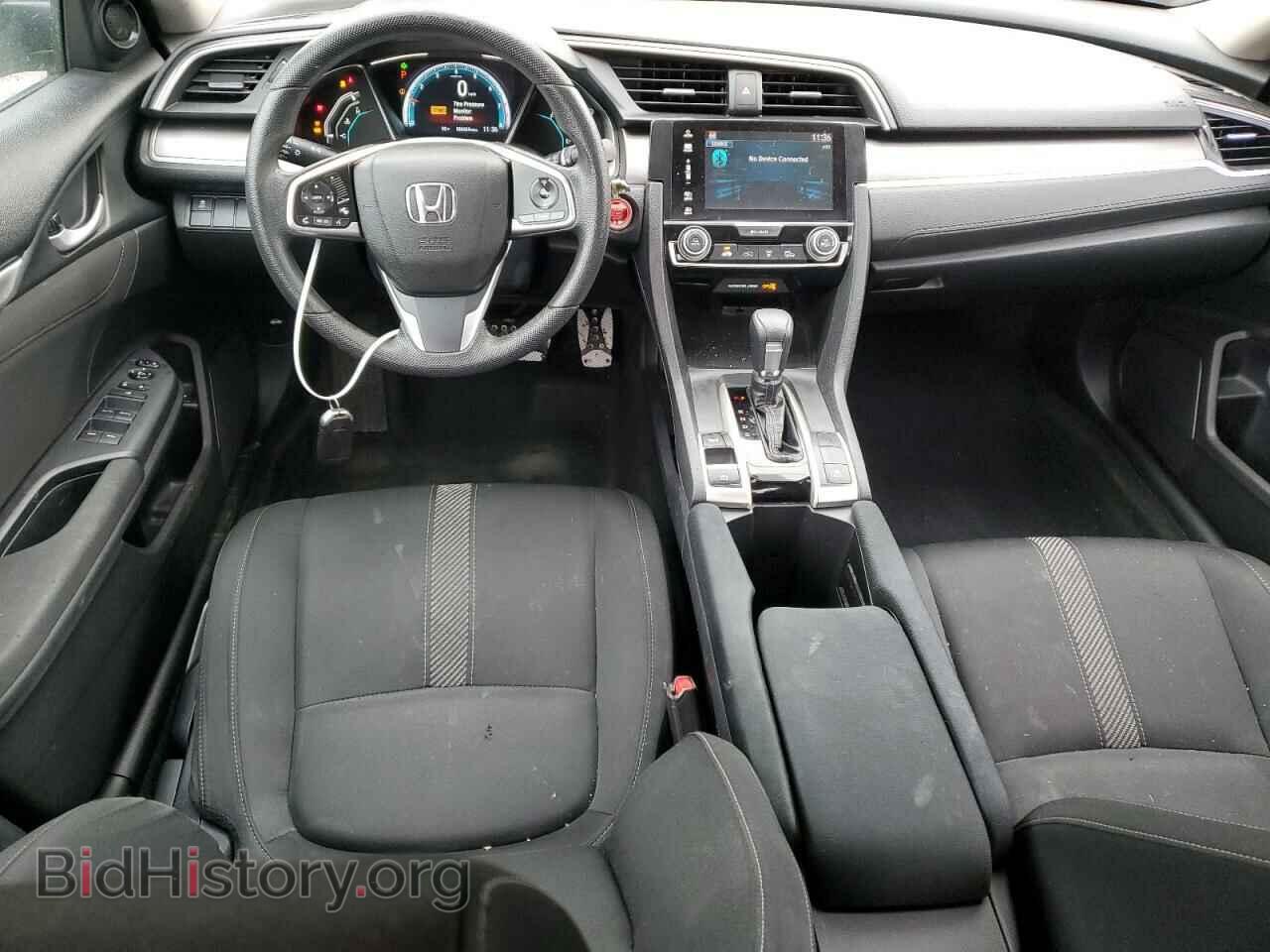2017 HONDA CIVIC - VIN: 19XFC2F72HE202780 - Photo 8