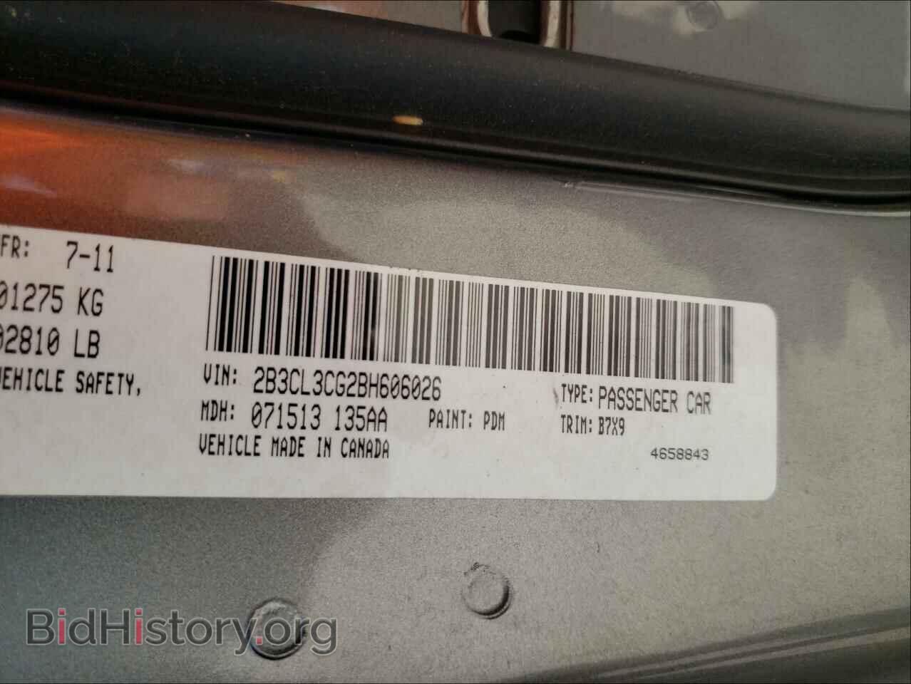 2011 DODGE CHARGER - VIN: 2B3CL3CG2BH606026 - Фото 10