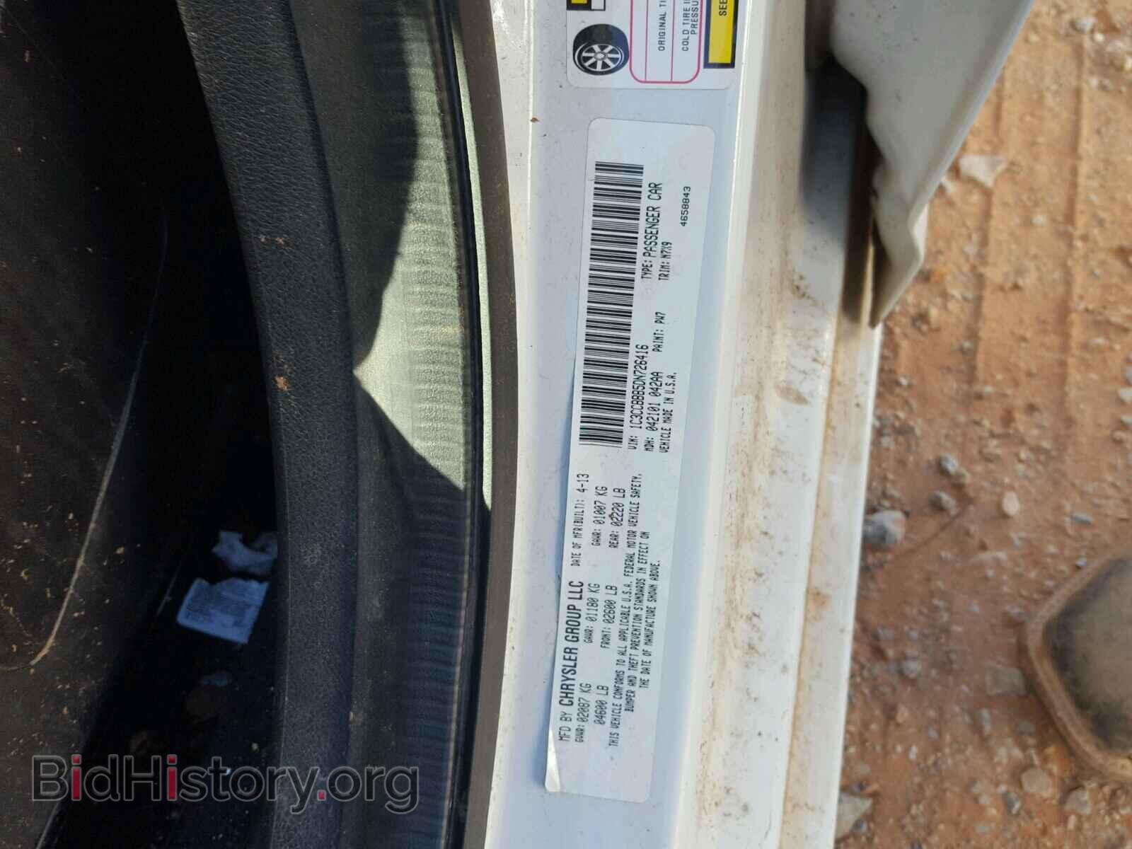 2013 CHRYSLER 200 - VIN: 1C3CCBBB5DN726416 - Фото 10