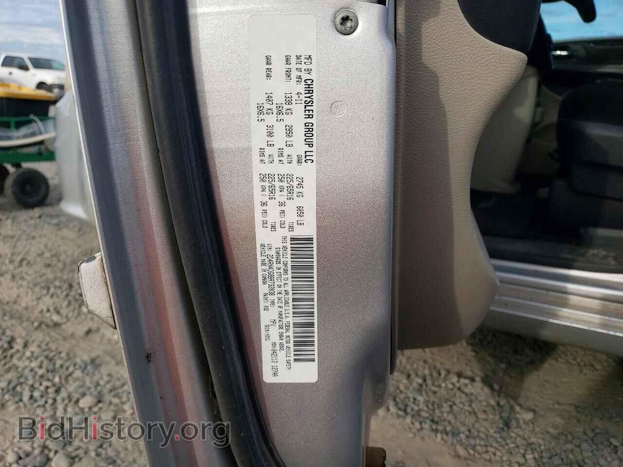 2011 DODGE CARAVAN - VIN: 2D4RN4DG8BR732038 - Photo 13
