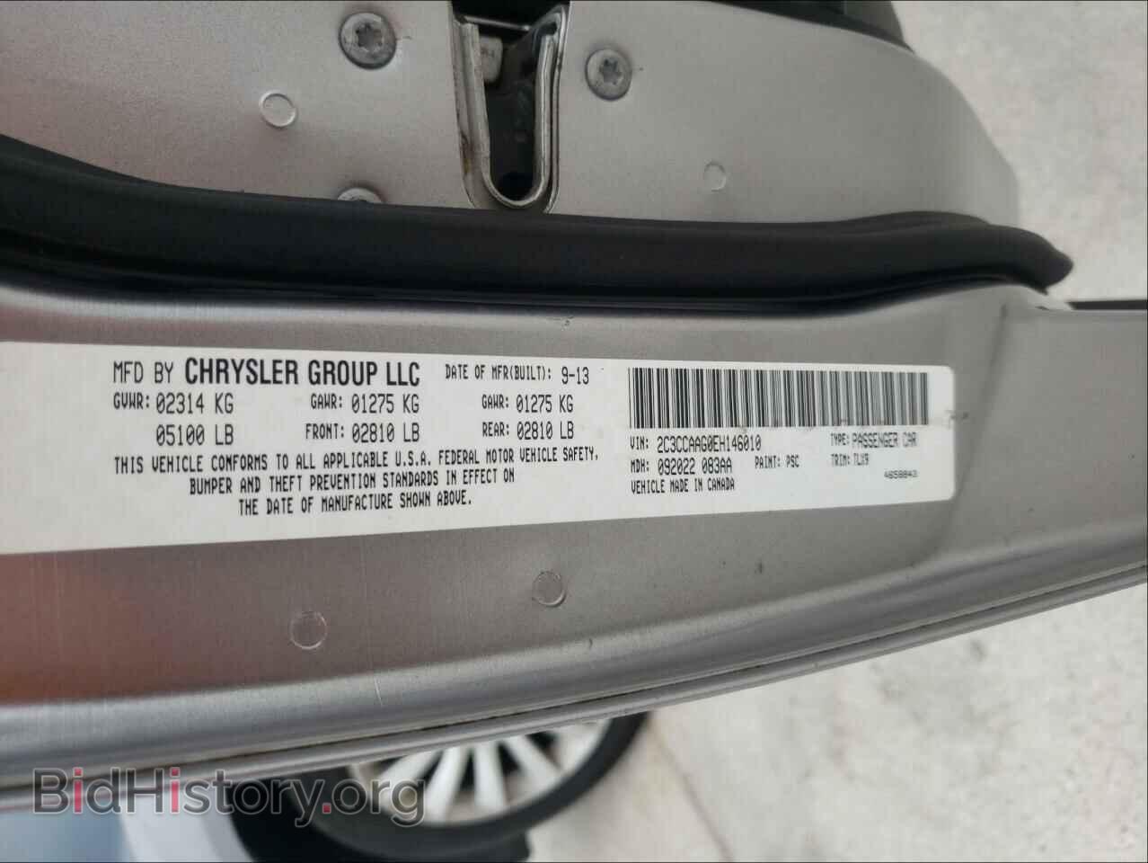 2014 CHRYSLER 300 - VIN: 2C3CCAAG0EH146010 - Фото 10