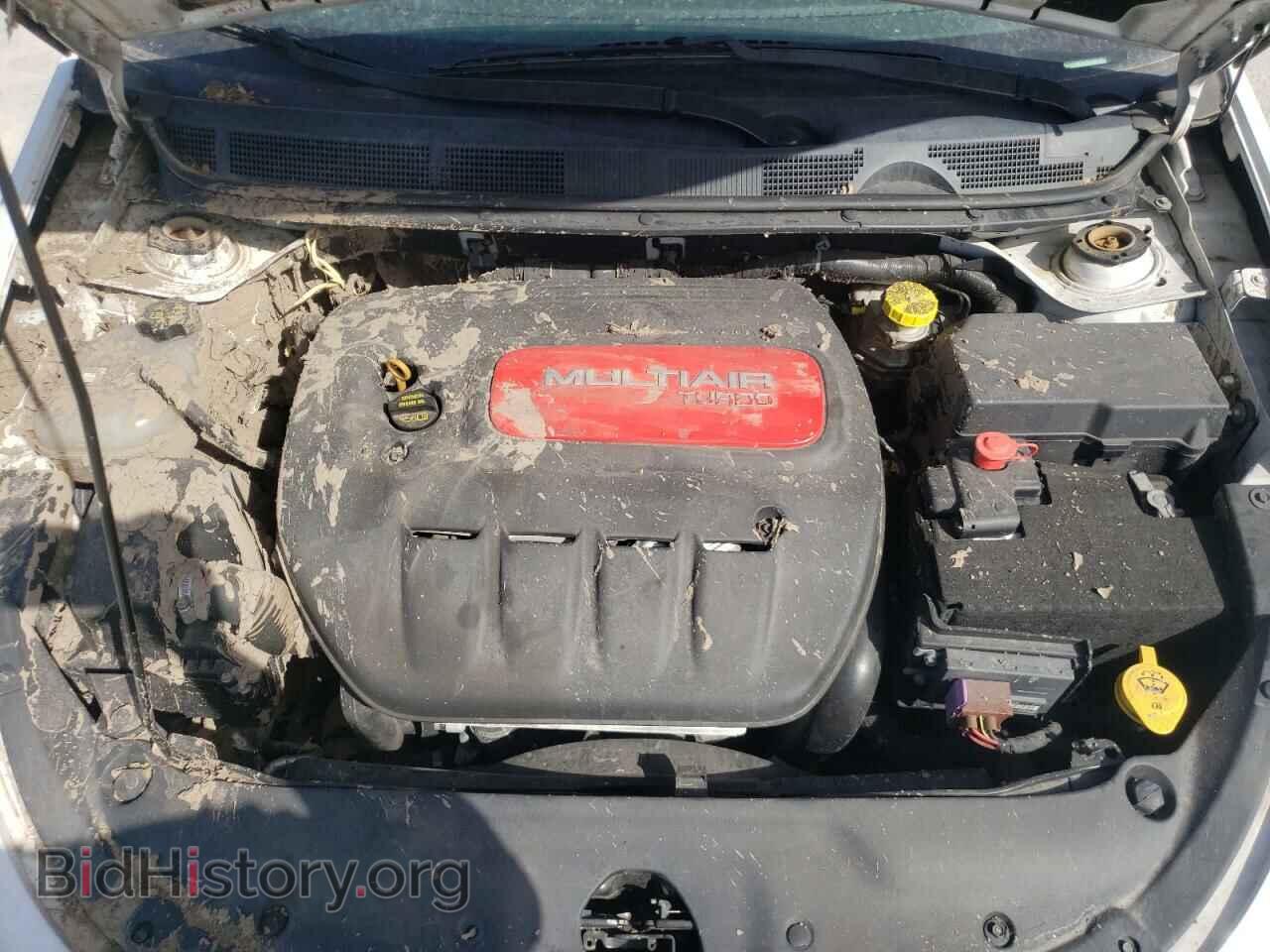 2013 DODGE DART - VIN: 1C3CDFCH7DD148154 - Фото 7