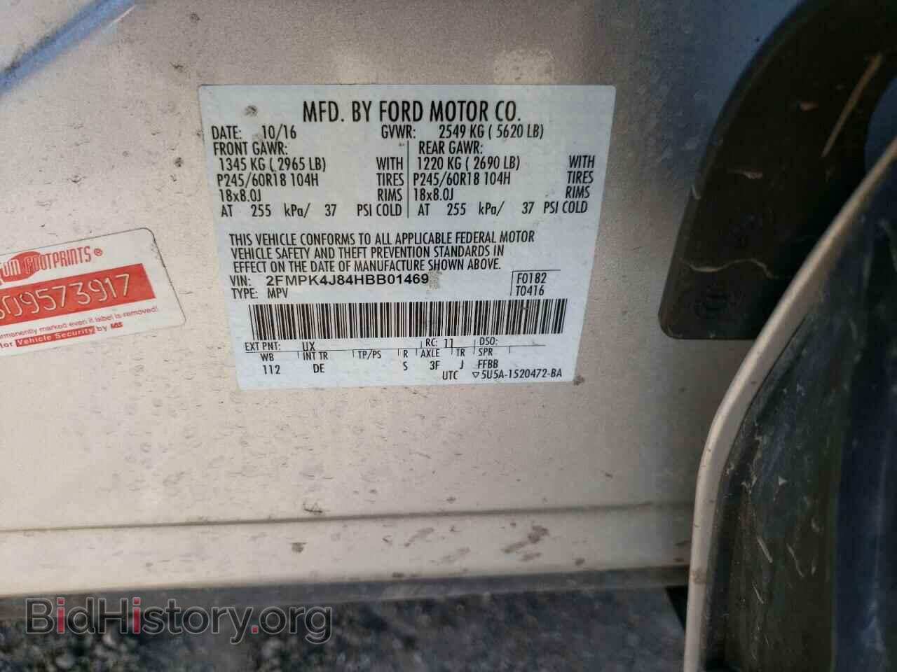2017 FORD EDGE - VIN: 2FMPK4J84HBB01469 - Photo 10