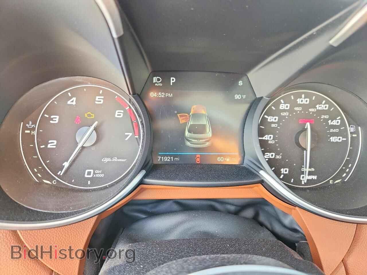2018 ALFA ROMEO GIULIA - VIN: ZARFAEBN4J7580512 - Фото 9