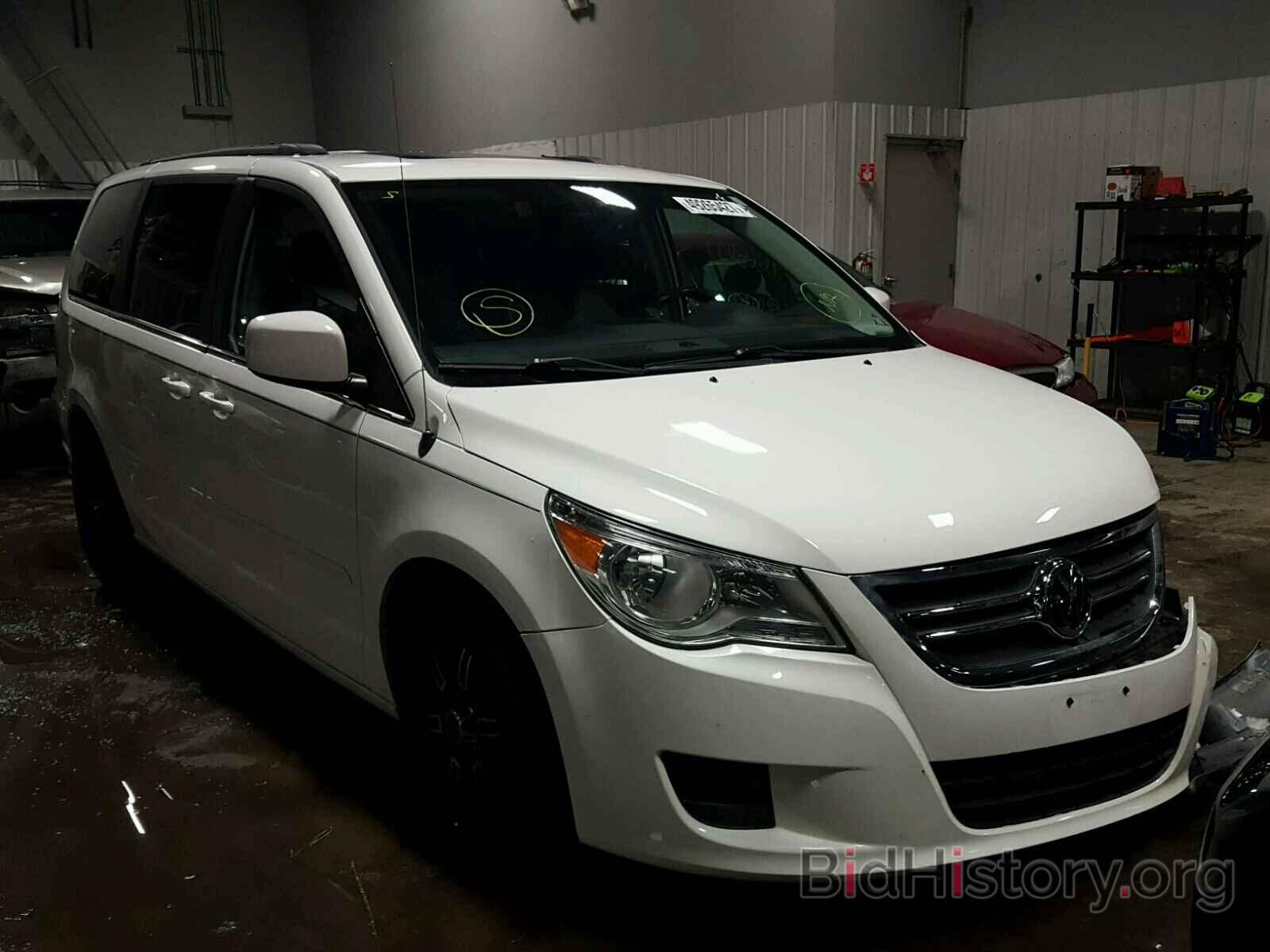 Фотография 2V4RW5DG1BR750113 - VOLKSWAGEN ROUTAN 2011