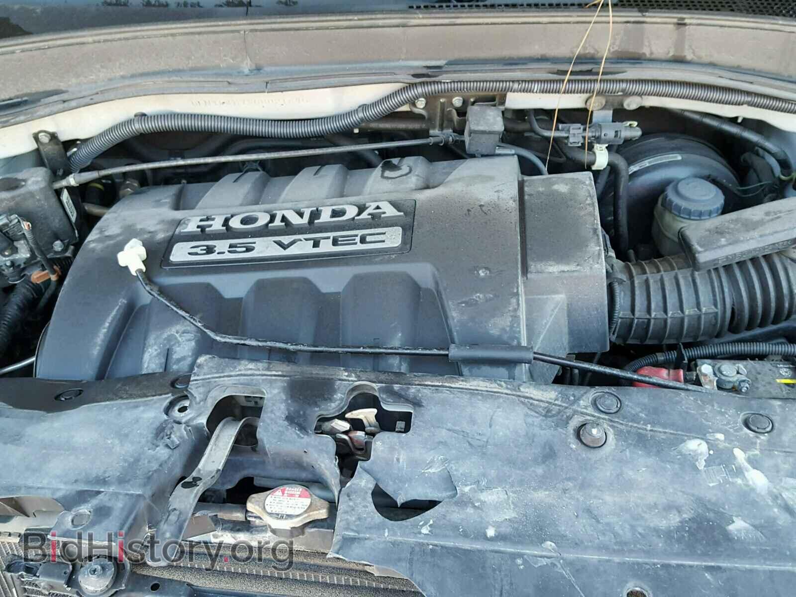 2006 HONDA PILOT - VIN: 5FNYF187X6B021845 - Фото 7