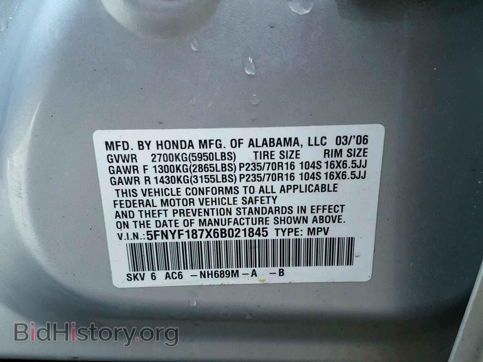 2006 HONDA PILOT - VIN: 5FNYF187X6B021845 - Фото 10