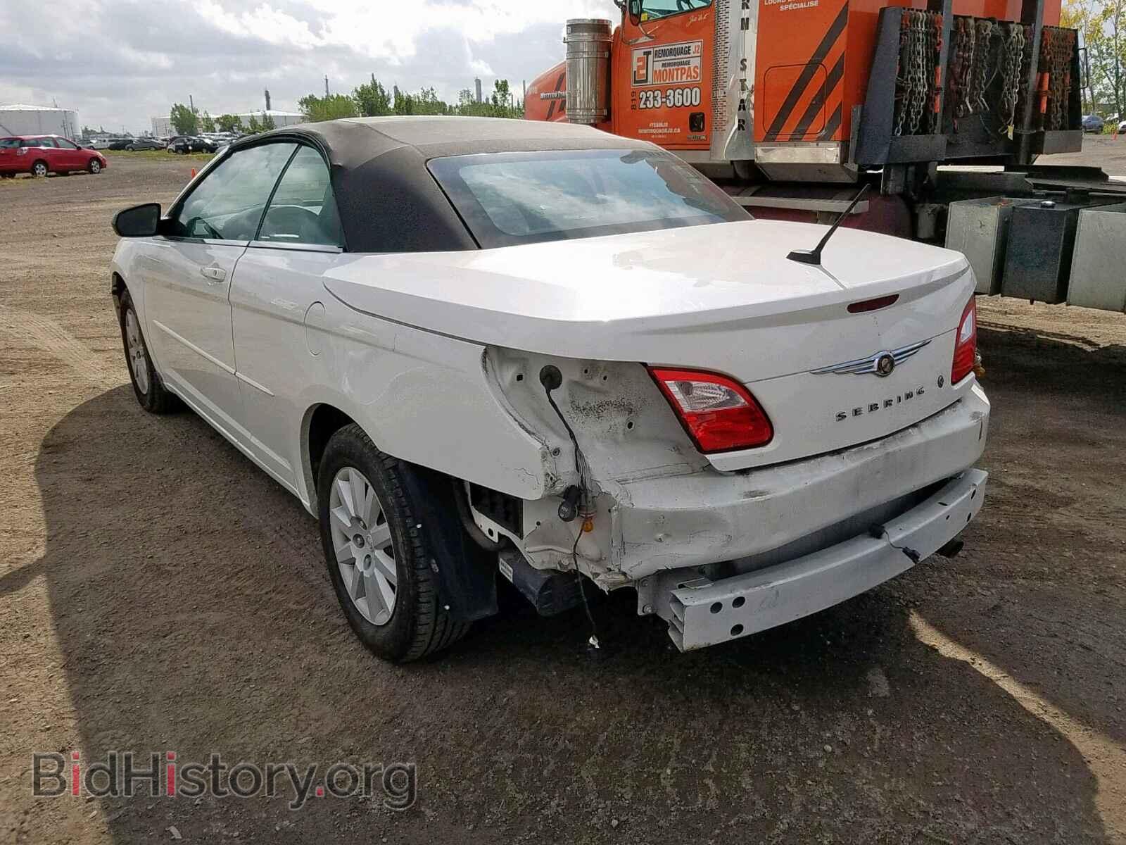 2008 CHRYSLER SEBRING - VIN: 1C3LC45K48N668120 - Фото 3