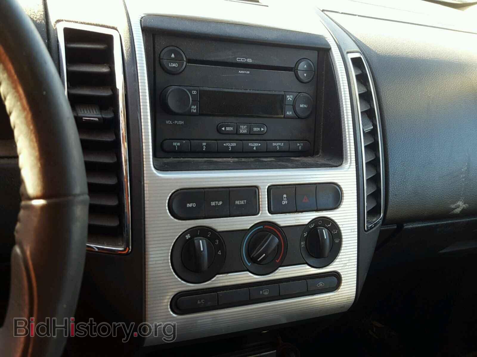 2007 FORD EDGE - VIN: 2FMDK38C57BB54283 - Фото 9