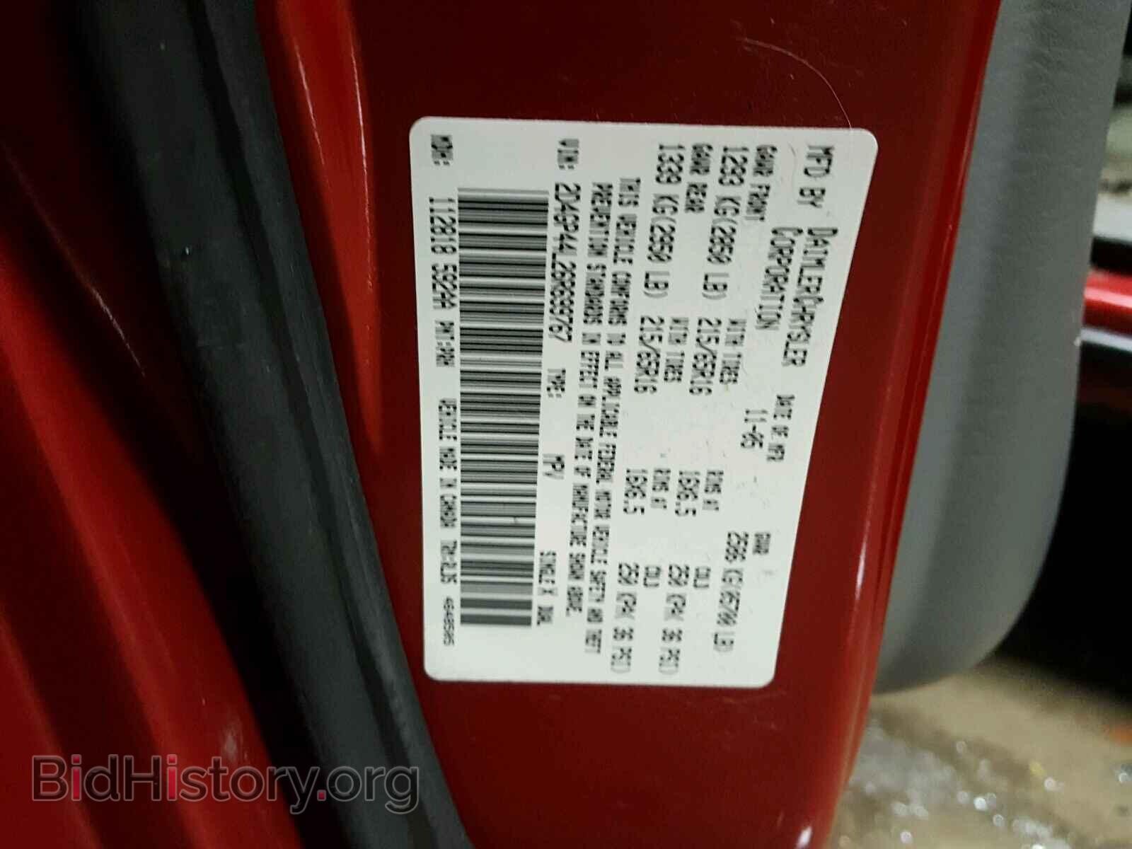 2006 DODGE CARAVAN - VIN: 2D4GP44L26R699767 - Фото 10