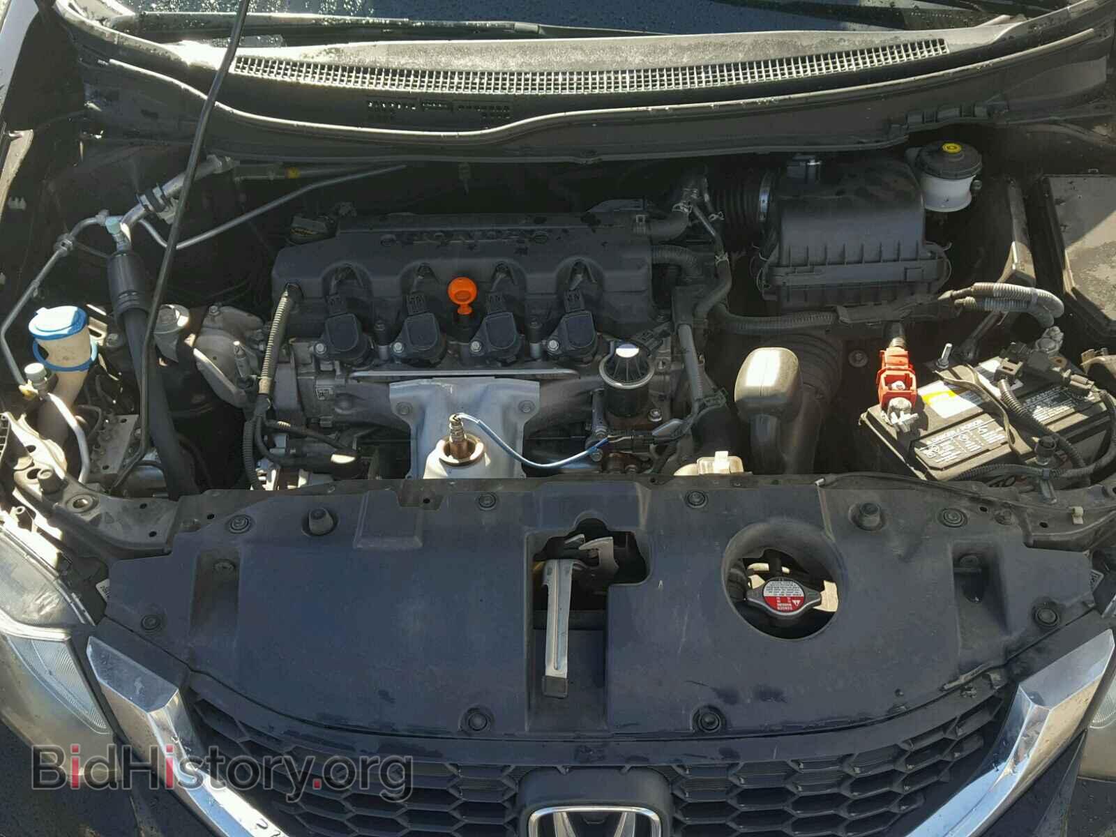 2014 HONDA CIVIC - VIN: 2HGFB2F54EH517664 - Фото 7