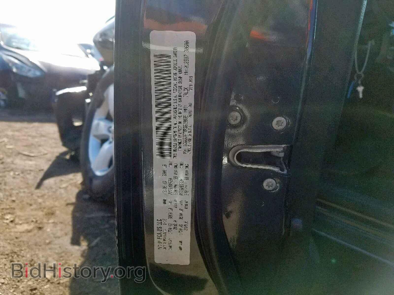 2015 RAM 1500 ST - VIN: 1C6RR7FTXFS609835 - Фото 10