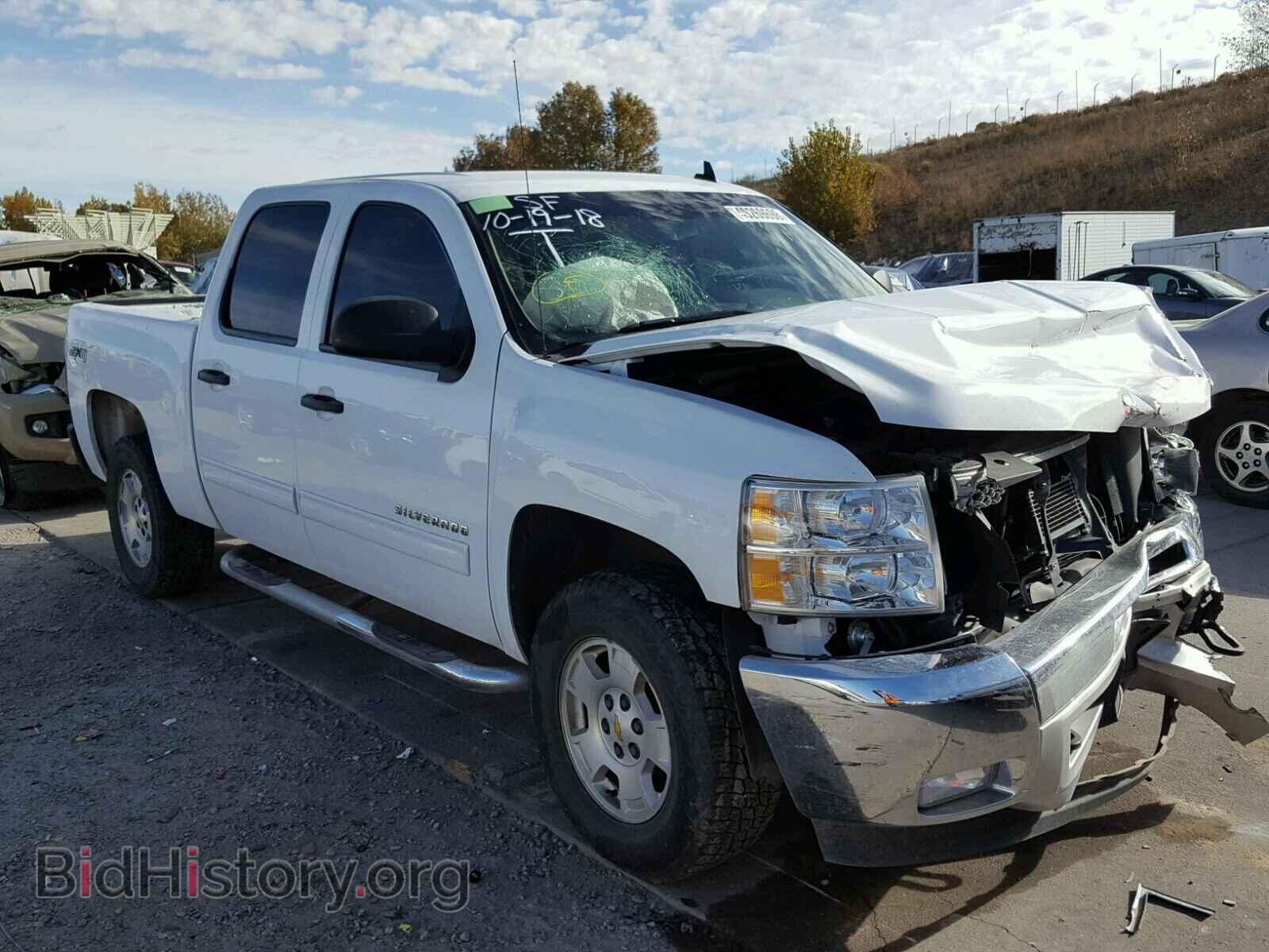Photo  - CHEVROLET SILVERADO 2013