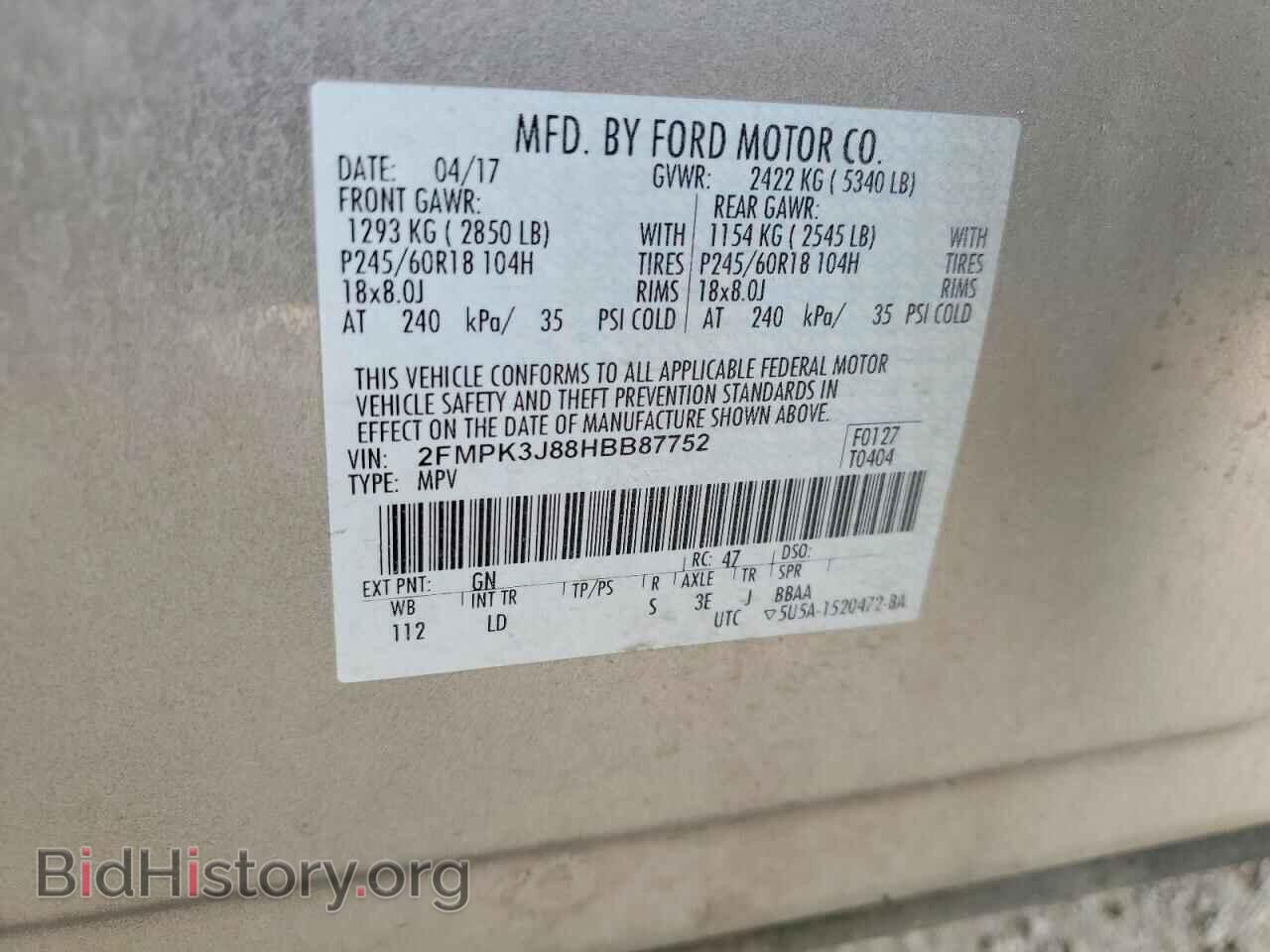 2017 FORD EDGE - VIN: 2FMPK3J88HBB87752 - Photo 13