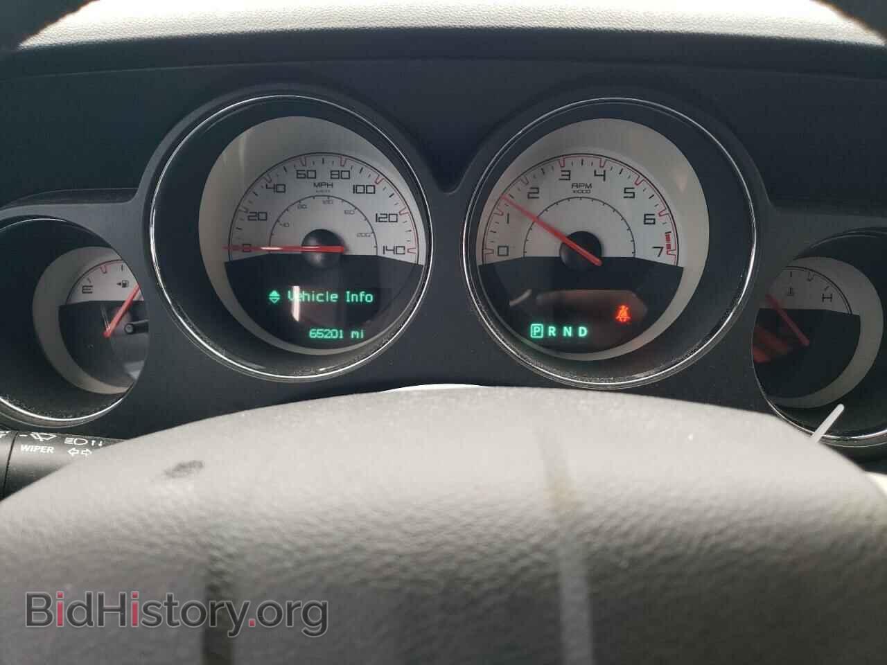 2014 DODGE CHALLENGER - VIN: 2C3CDYAG6EH250202 - Фото 9