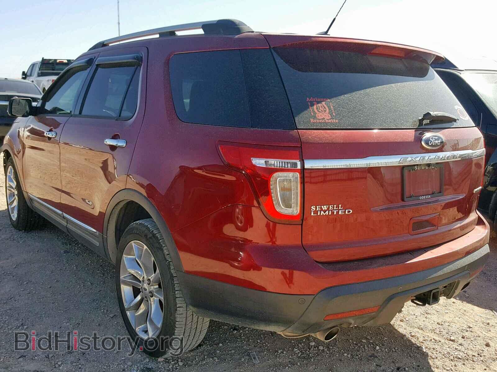 2013 FORD EXPLORER L - VIN: 1FM5K7F80DGA62707 - Photo 3