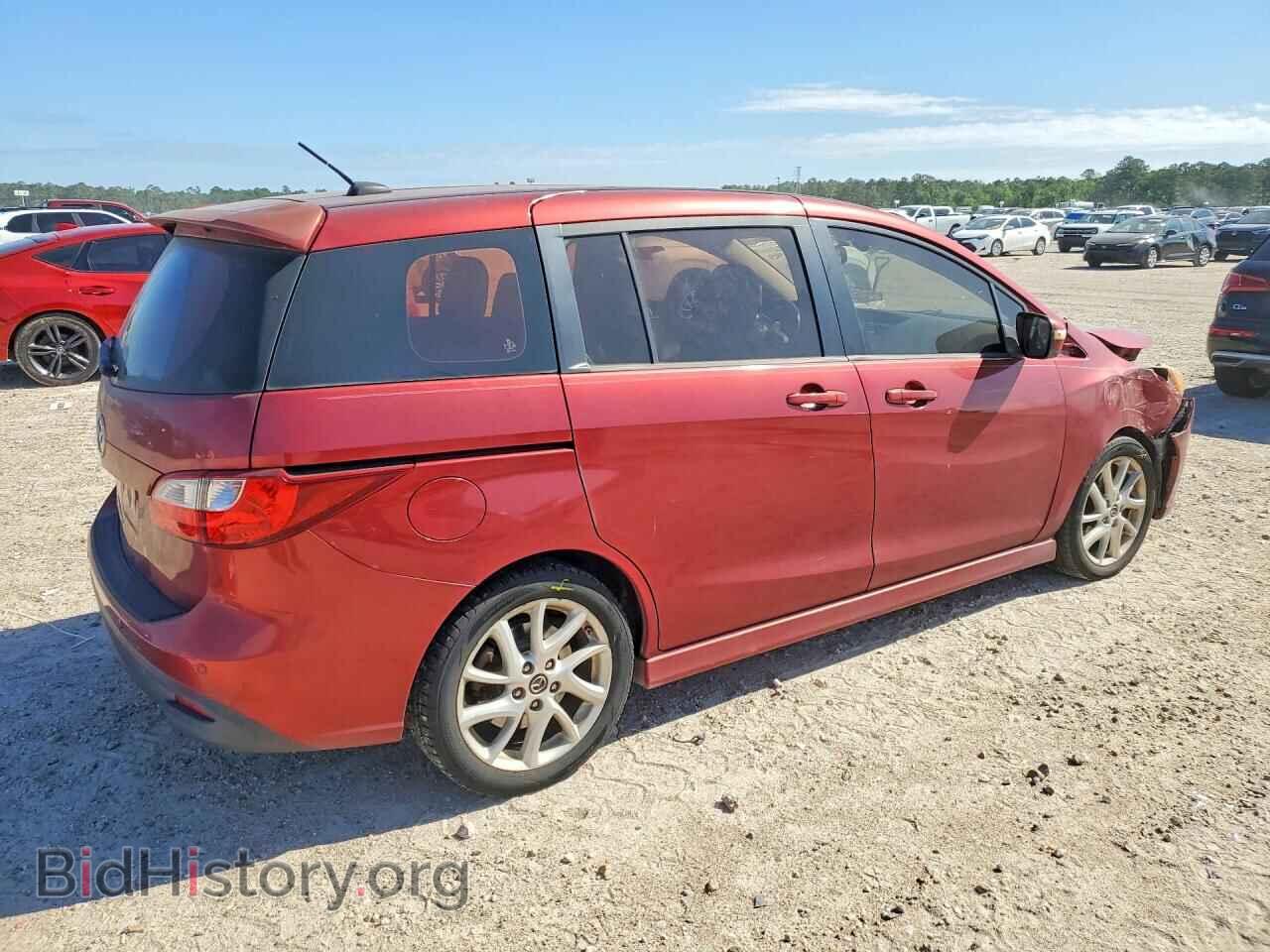 2014 MAZDA 5 - VIN: JM1CW2DL0E0172810 - Фото 3