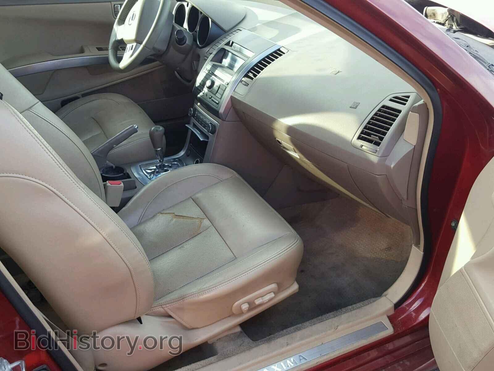 2007 NISSAN MAXIMA - VIN: 1N4BA41E67C823456 - Photo 5
