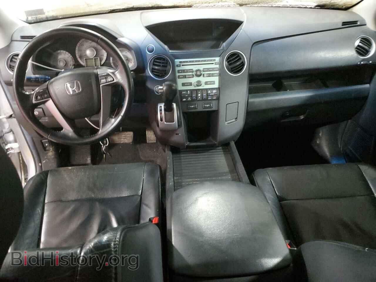2011 HONDA PILOT - VIN: 5FNYF4H50BB091736 - Фото 8