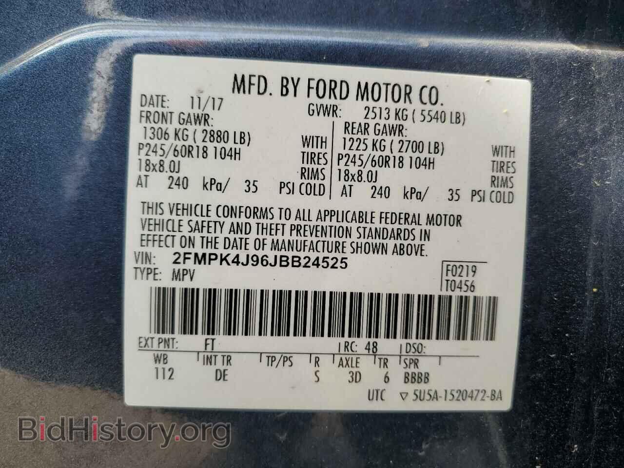 2018 FORD EDGE - VIN: 2FMPK4J96JBB24525 - Photo 13