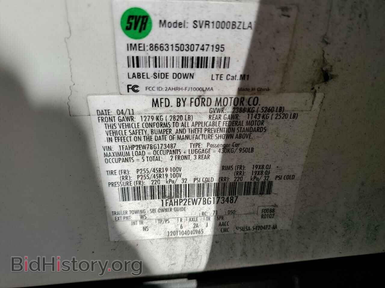 2011 FORD TAURUS - VIN: 1FAHP2EW7BG173487 - Photo 12