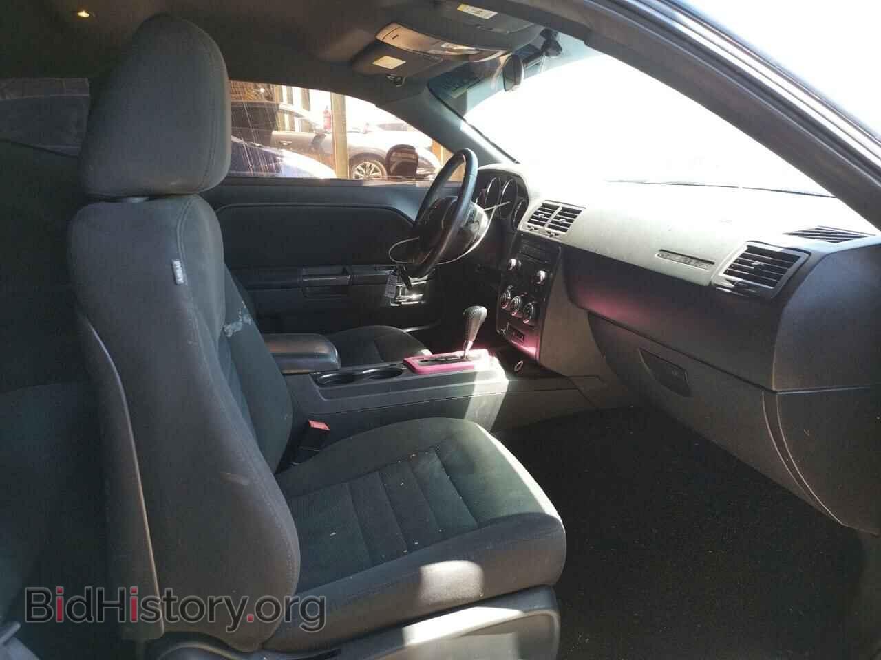 2014 DODGE CHALLENGER - VIN: 2C3CDYAG7EH313436 - Фото 5