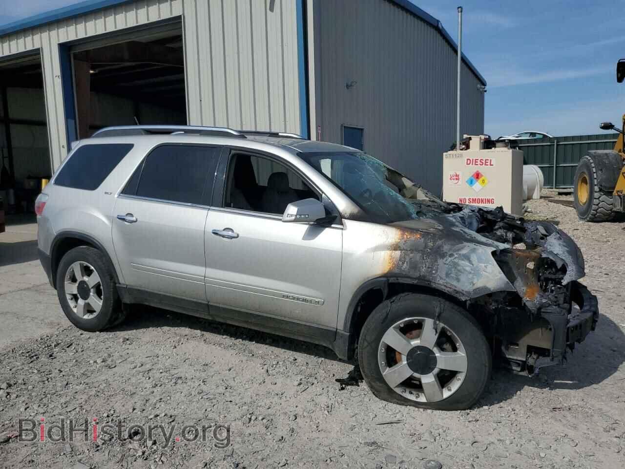 2007 GMC ACADIA - VIN: 1GKER33747J158985 - Фото 4