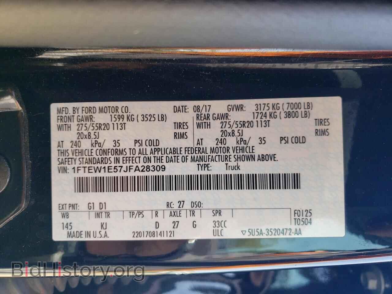 2018 FORD F150 - VIN: 1FTEW1E57JFA28309 - Фото 12