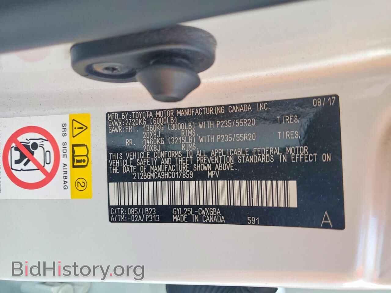 2017 LEXUS RX450 - VIN: 2T2BGMCA9HC017859 - Photo 13