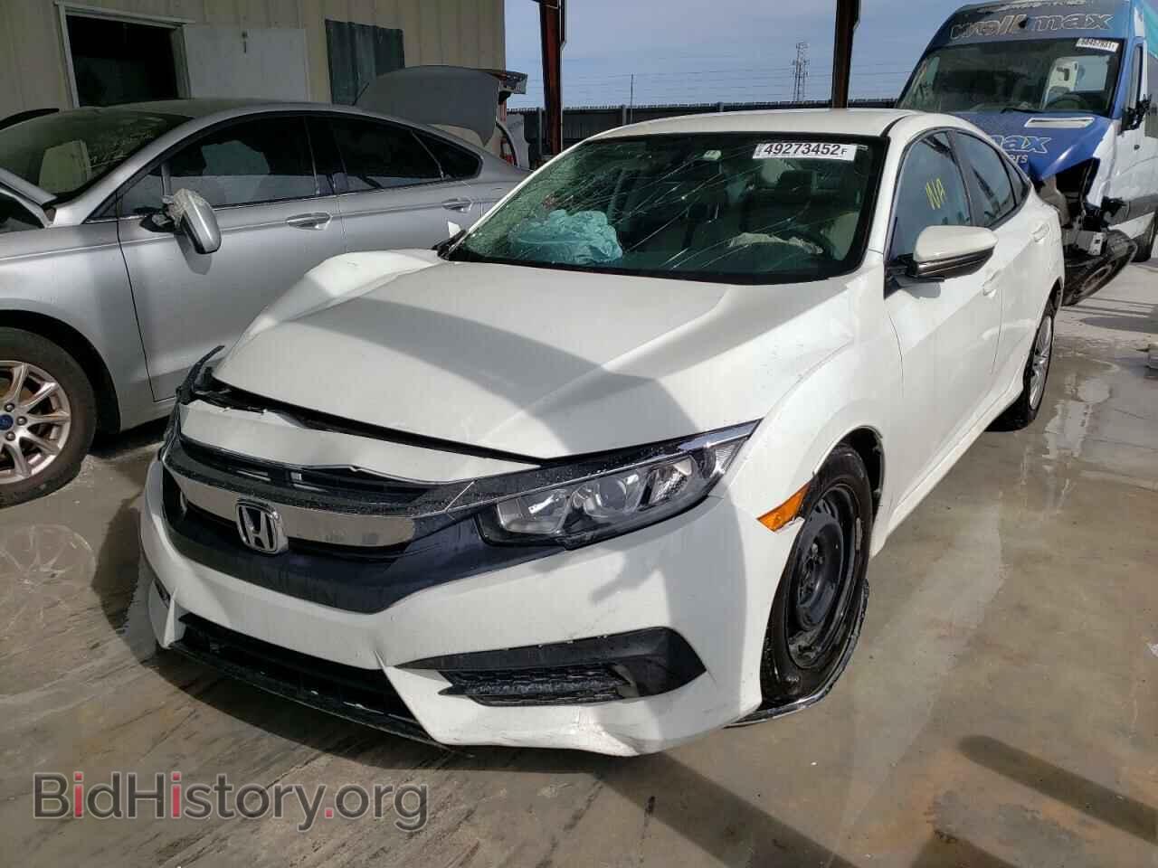 2017 HONDA CIVIC - VIN: 19XFC2F54HE020092 - Фото 2