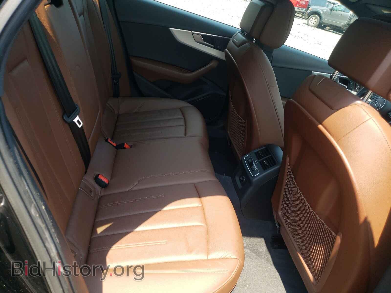 2017 AUDI A4 - VIN: WAUDNAF49HN051821 - Фото 6