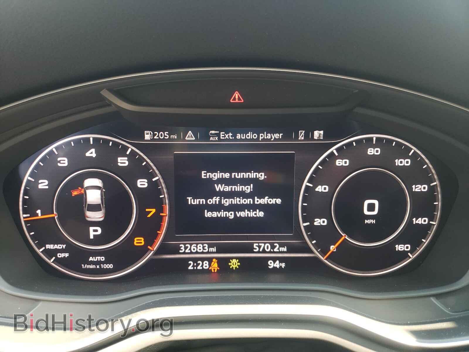 2017 AUDI A4 - VIN: WAUDNAF49HN051821 - Фото 8