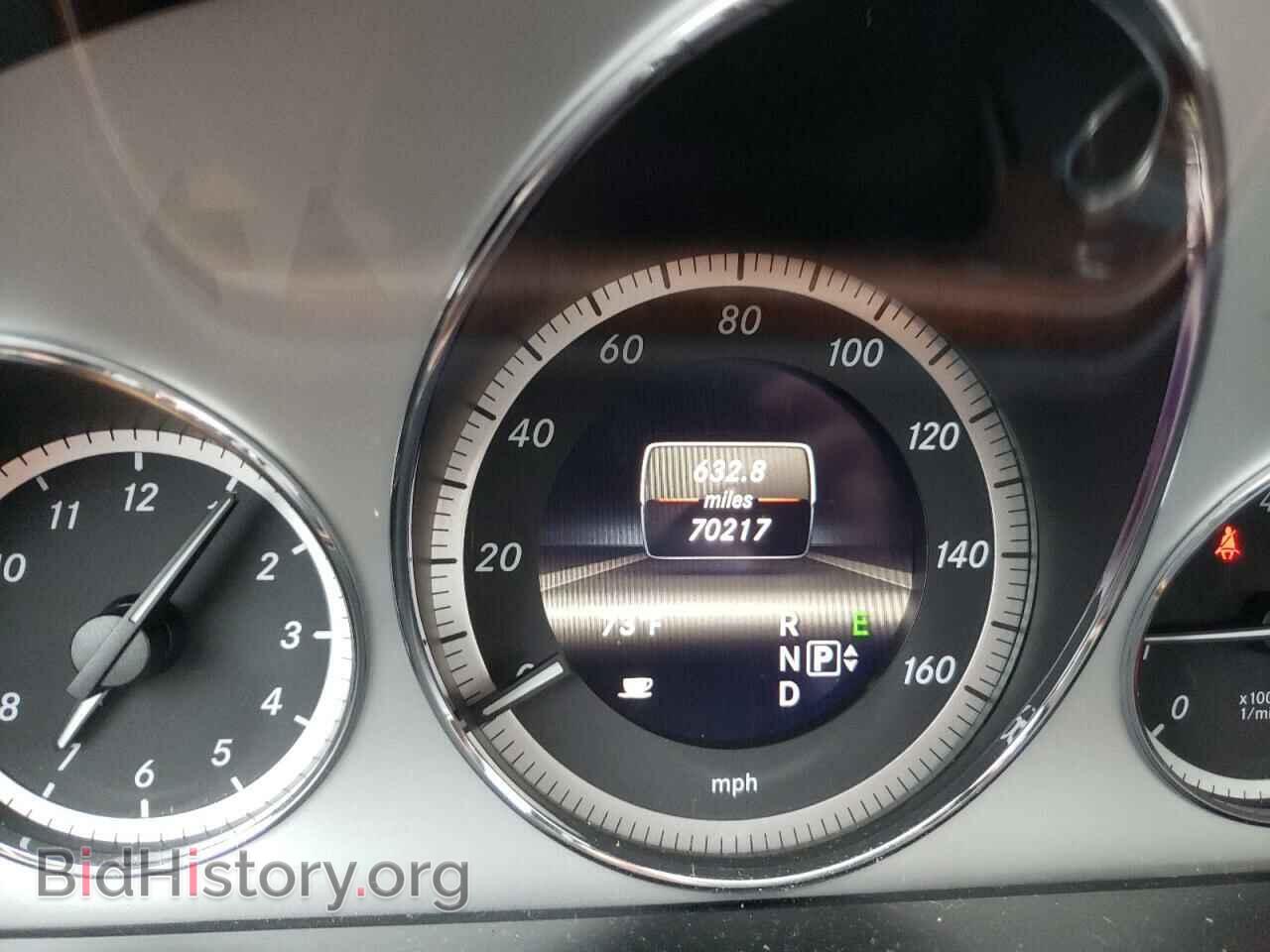 2013 MERCEDES-BENZ E-CLASS - VIN: WDDHF8JB1DA751596 - Фото 8