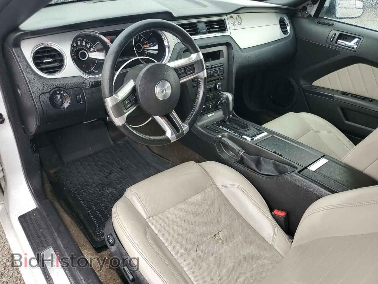 2014 FORD ALL Models - VIN: 1ZVBP8AM5E5201761 - Фото 8