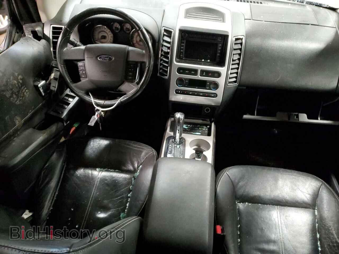 2007 FORD EDGE - VIN: 2FMDK49CX7BB22725 - Photo 8