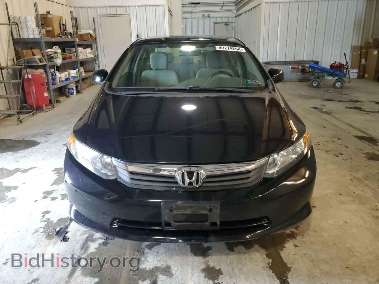 2012 HONDA CIVIC - VIN: 19XFB2F50CE359363 - Photo 5