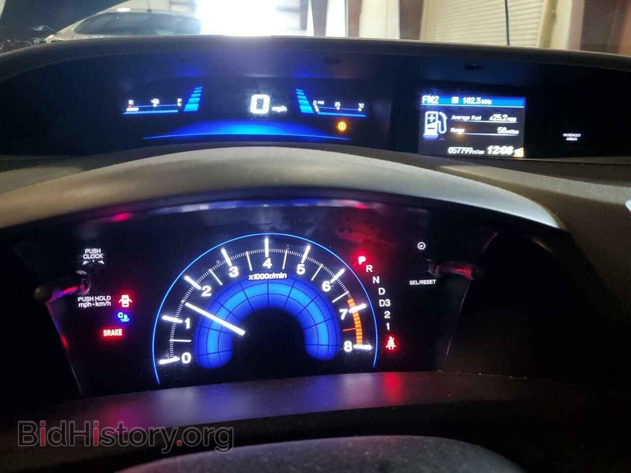 2012 HONDA CIVIC - VIN: 19XFB2F50CE359363 - Photo 9