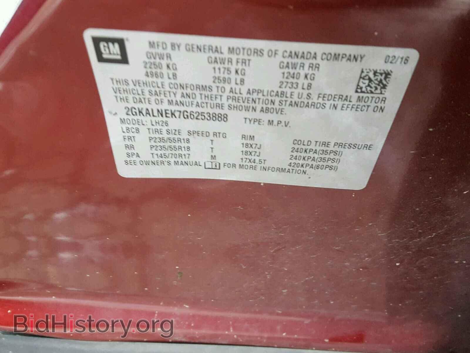 2016 GMC TERRAIN - VIN: 2GKALNEK7G6253888 - Фото 10