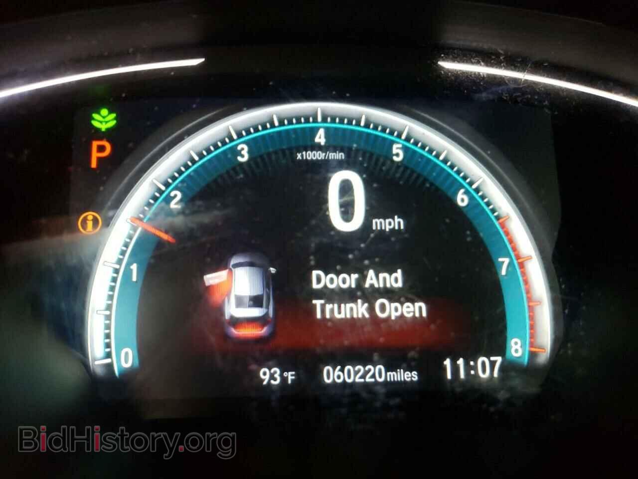 2017 HONDA CIVIC - VIN: 2HGFC3B35HH357550 - Фото 8
