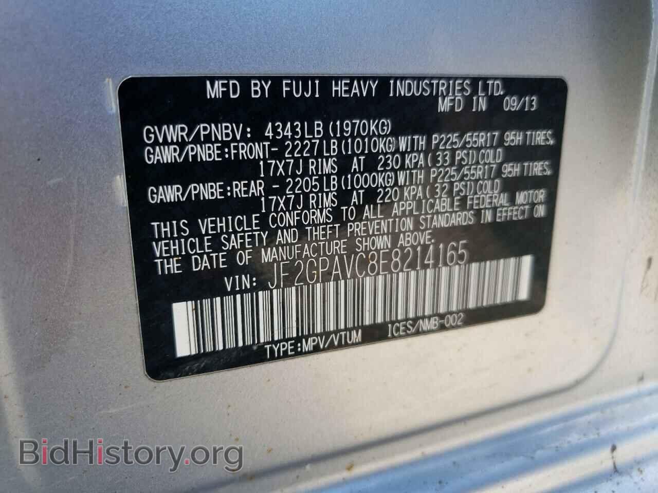 2014 SUBARU XV - VIN: JF2GPAVC8E8214165 - Фото 10