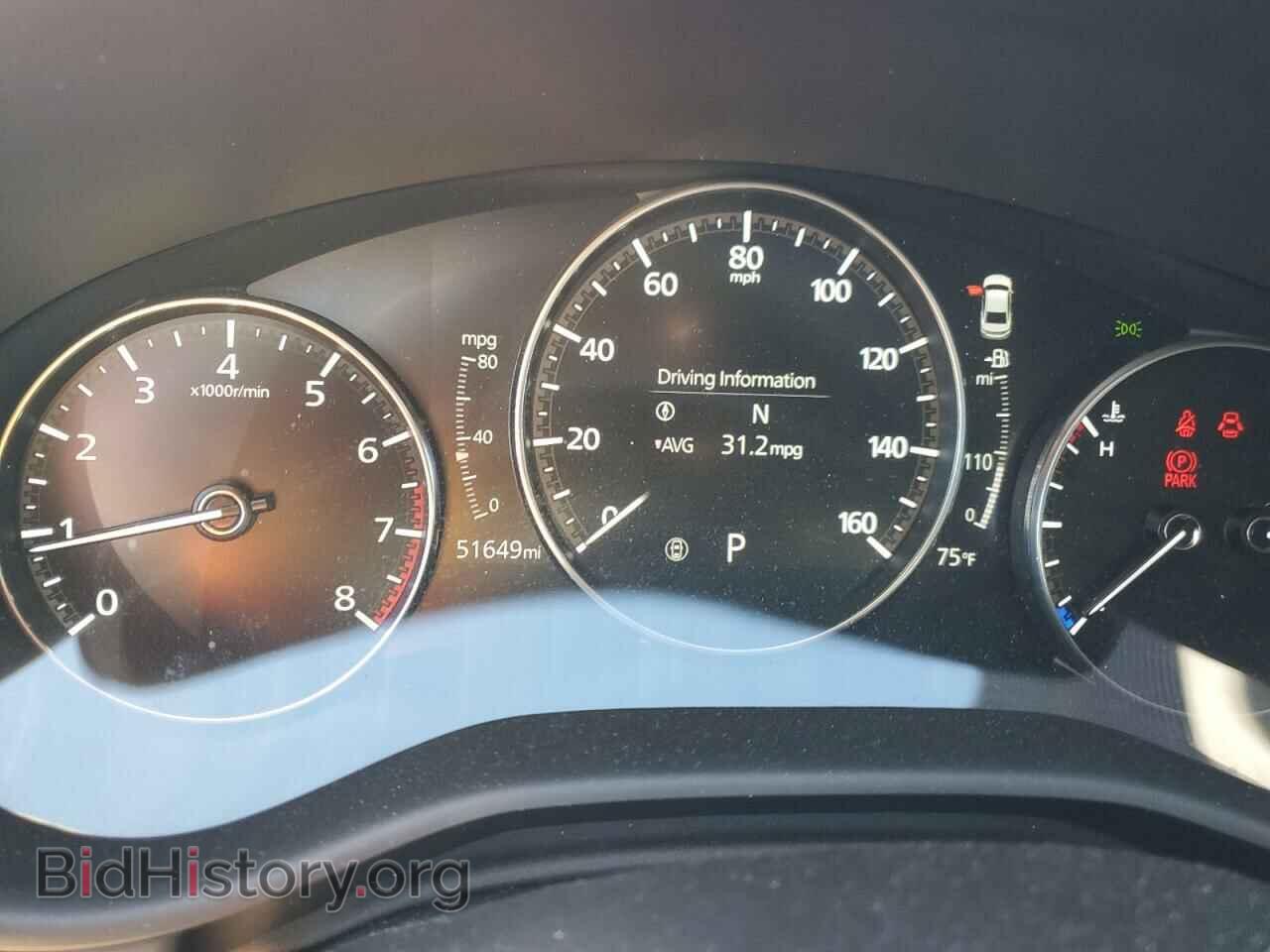 2023 MAZDA 3 - VIN: 3MZBPBDM2PM382405 - Фото 9