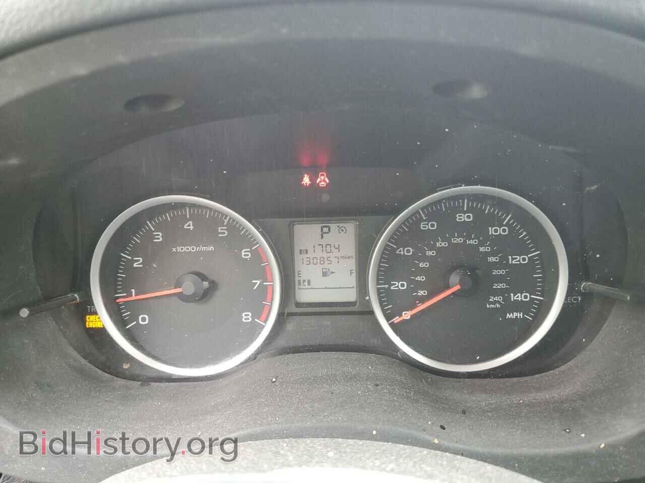 2014 SUBARU FORESTER - VIN: JF2SJAEC5EH441468 - Фото 9